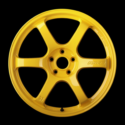 Gram Lights 57DR 2324 Wheel - 15x8.0 / Offset +28 / 4x100 (Mach Yellow) Gram Lights 57DR 2324 Wheel - 15x8.0 / Offset +28 / 4x100 (Mach Yellow)